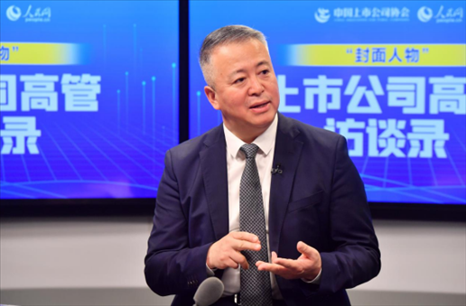 中工國際黨委書記、董事長王博在訪談中。 人民網(wǎng)記者 于凱攝