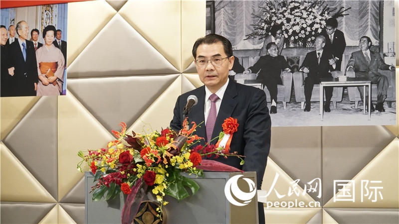 中國駐日本大使吳江浩發(fā)表致辭。人民網(wǎng) 蔣曉辰攝