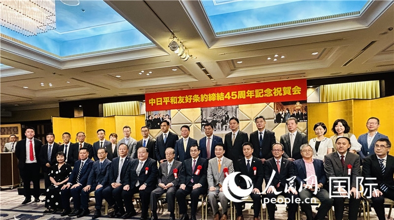 到場嘉賓合影留念。人民網(wǎng) 蔣曉辰攝