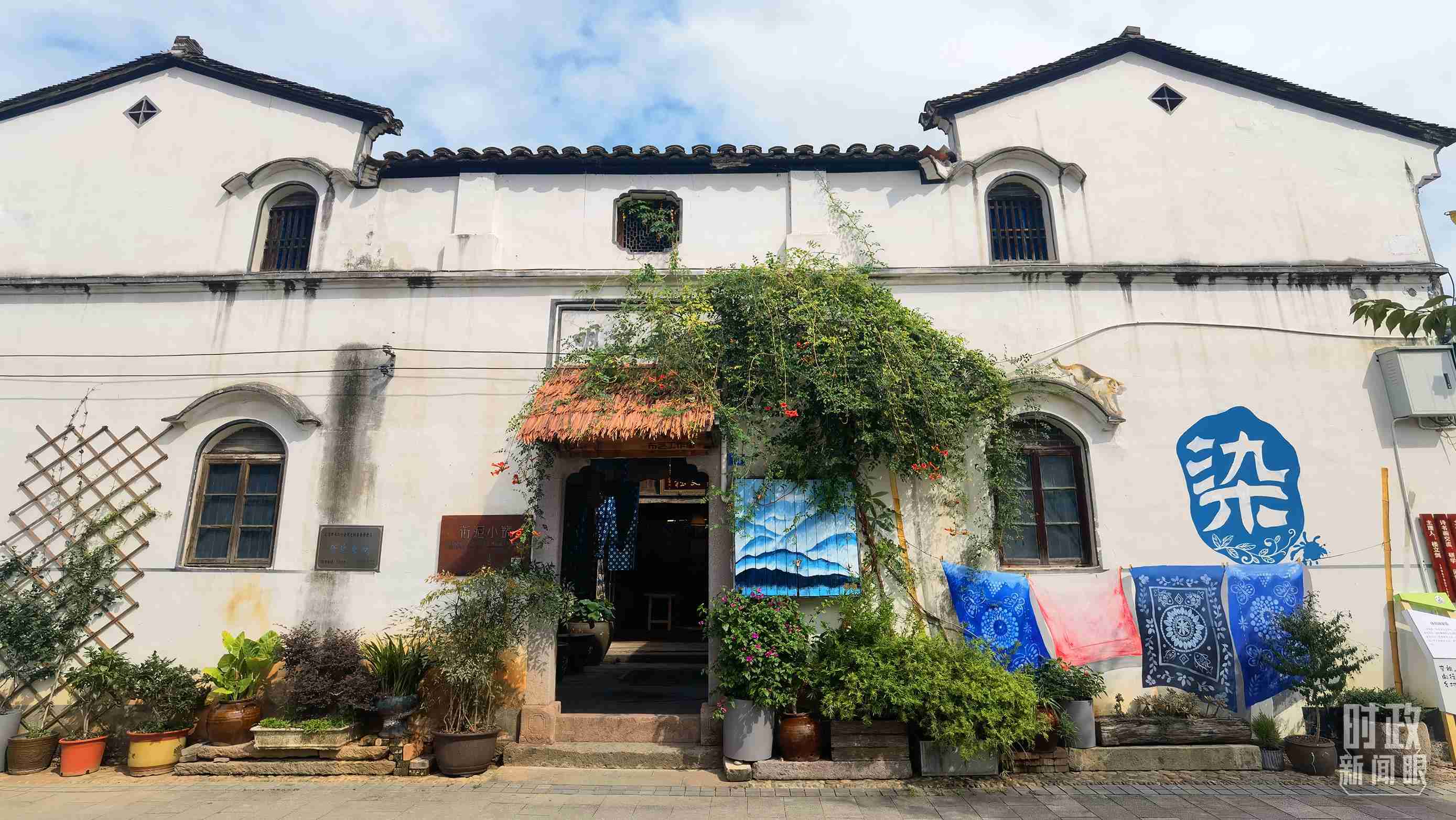 △李祖村的藝術(shù)染坊。（總臺央視記者周志國拍攝）