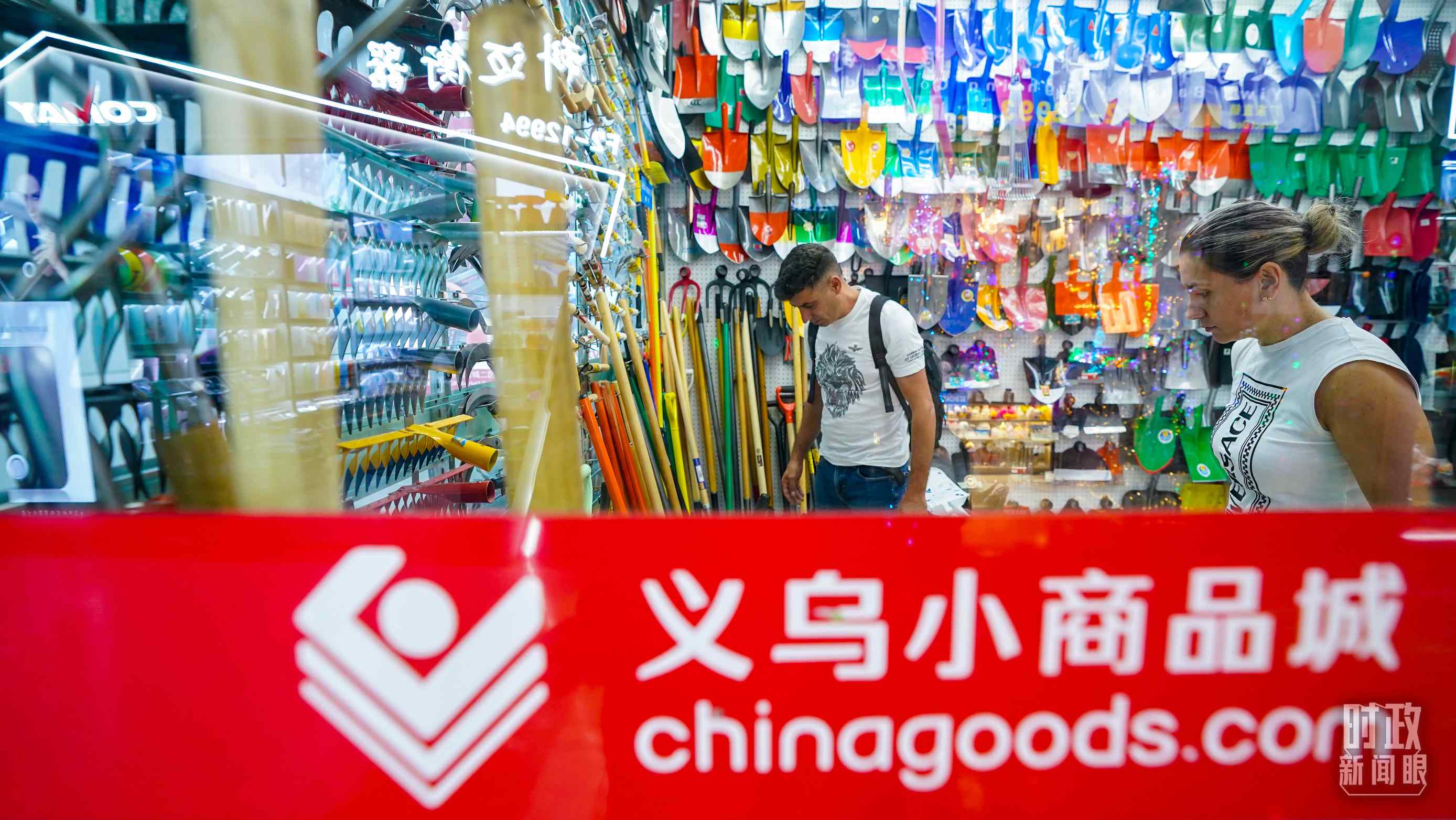△義烏國(guó)際商貿(mào)城。（總臺(tái)國(guó)廣記者李晉拍攝）