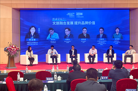 圓桌論壇現(xiàn)場。人民網(wǎng)記者 劉微攝