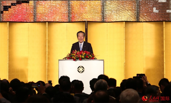 公明黨黨首山口那津男發(fā)表致辭。人民網 許可攝