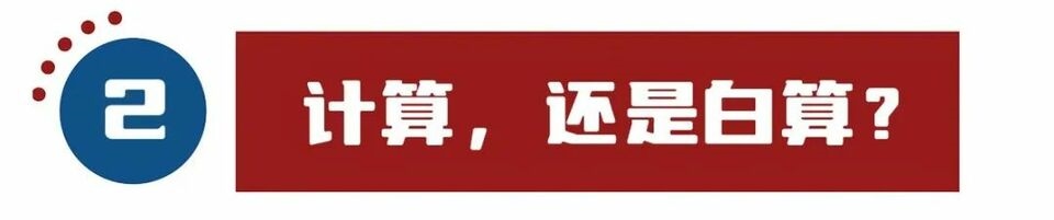 亂上加亂，罷免麥卡錫只是序幕