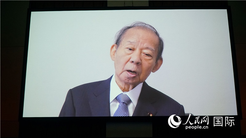 日本自民黨前干事長、日中友好議員聯(lián)盟會長二階俊博視頻致辭。人民網(wǎng) 蔣曉辰攝日本自民黨前干事長、日中友好議員聯(lián)盟會長二階俊博視頻致辭。人民網(wǎng) 蔣曉辰攝日本自民黨前干事長、日中友好議員聯(lián)盟會長二階俊博視頻致辭。人民網(wǎng) 蔣曉辰攝日本自民黨前干事長、日中友好議員聯(lián)盟會長二階俊博視頻致辭。人民網(wǎng) 蔣曉辰攝