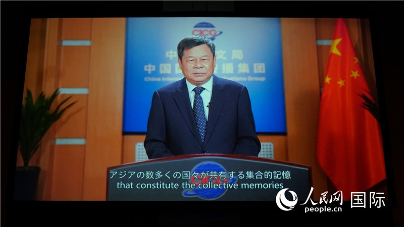 中國外文局局長杜占元視頻致辭。人民網(wǎng) 蔣曉辰攝