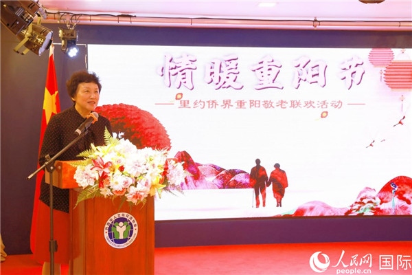 當?shù)貢r間10月23日，國務院僑務辦公室主任陳旭（中）在巴西里約熱內盧出席國務院僑辦代表團與里約僑界座談會。 王天聰 攝