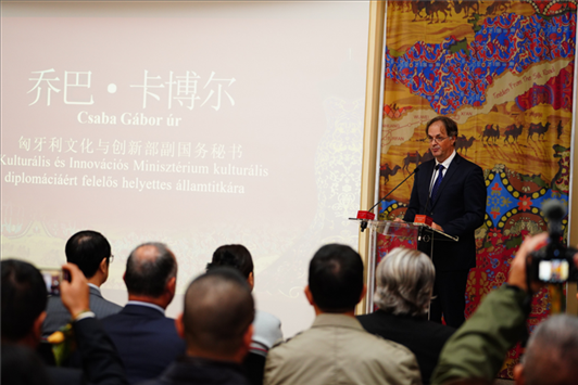 匈牙利文化與創(chuàng)新部副國(guó)務(wù)秘書(shū)喬巴·卡博爾。布達(dá)佩斯中國(guó)文化中心供圖