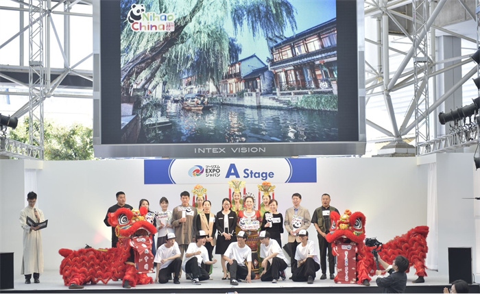 日本國際旅游博覽會(huì)中國館主舞臺(tái)的節(jié)目表演。圖片由中國駐東京旅游辦事處提供