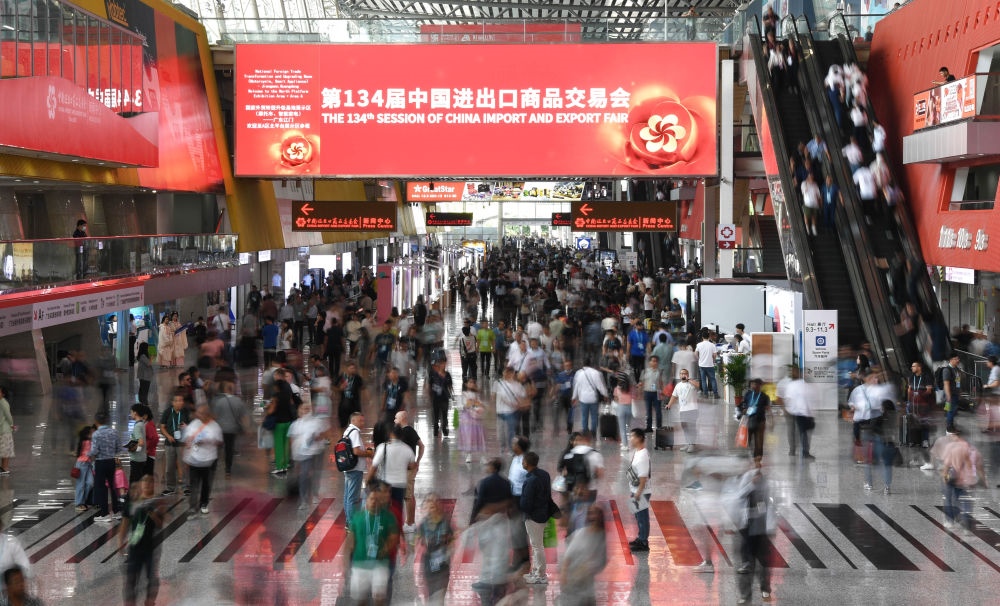 這是2023年10月15日拍攝的第134屆廣交會現(xiàn)場。新華社記者 鄧華 攝