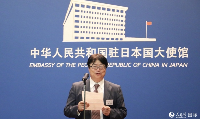 評審專家代表、東京理科大學(xué)教授趙新為發(fā)表致辭。人民網(wǎng) 許可攝