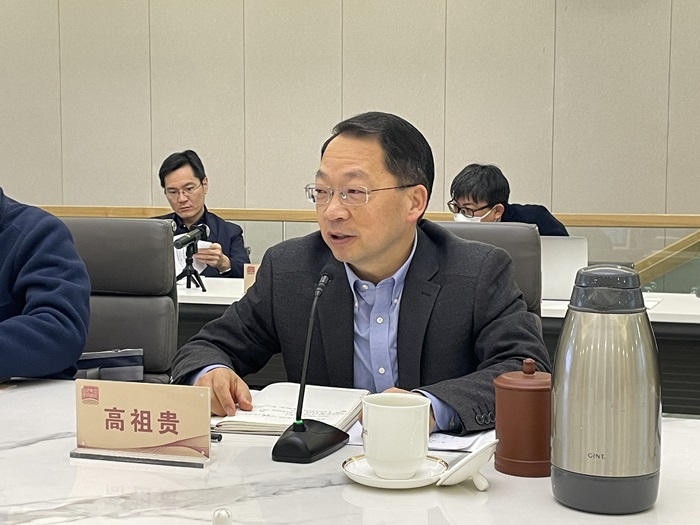 中共中央黨校（國家行政學(xué)院）國際戰(zhàn)略研究院院長、教授高祖貴致辭。主辦方供圖