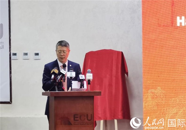 中國石化非洲代表處總代表衛(wèi)東致辭。人民網(wǎng)記者 沈小曉攝