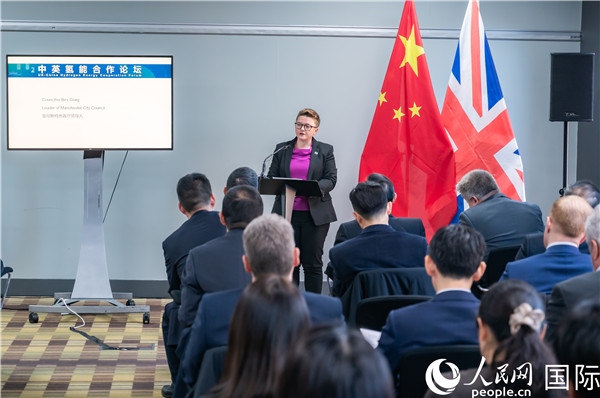 曼徹斯特市議長克瑞格致辭。人民網(wǎng) 郭錦標攝