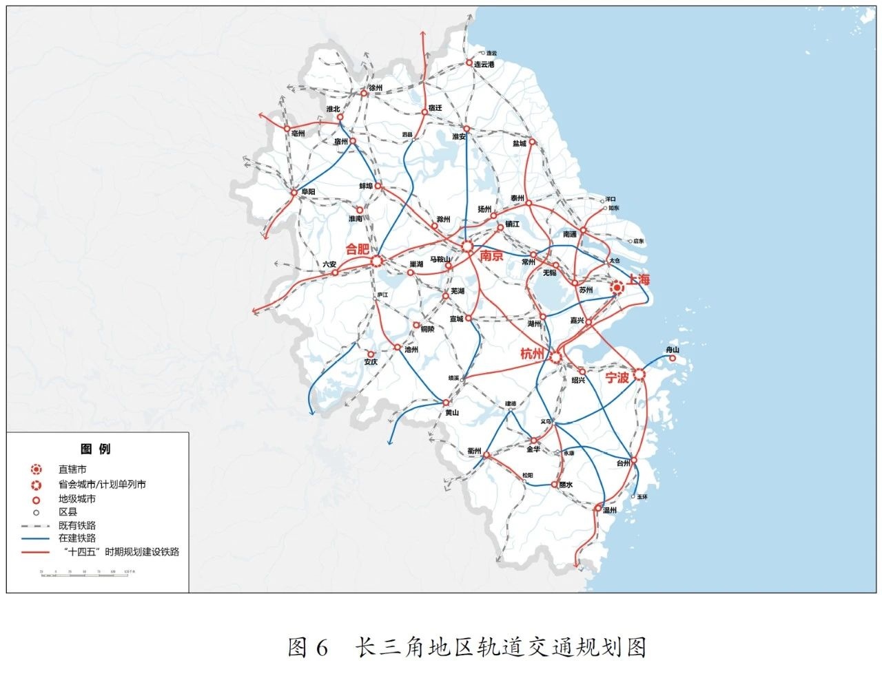 《中華人民共和國國民經(jīng)濟(jì)和社會(huì)發(fā)展第十四個(gè)五年規(guī)劃和2035年遠(yuǎn)景目標(biāo)綱要》長三角地區(qū)軌道交通規(guī)劃圖 新華社發(fā)