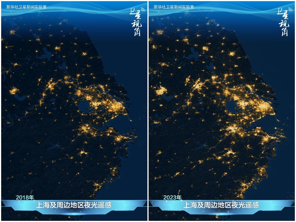 從太空俯瞰上海及周邊地區(qū)，璀璨燈火記錄著一體化發(fā)展迸發(fā)出的強(qiáng)勁活力。