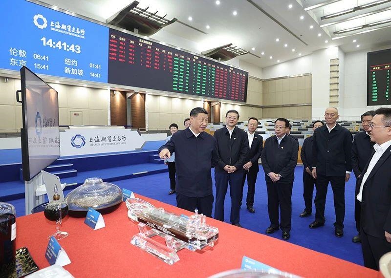 △2023年11月28日至30日，習(xí)近平總書記在上海考察并主持召開深入推進(jìn)長(zhǎng)三角一體化發(fā)展座談會(huì)。