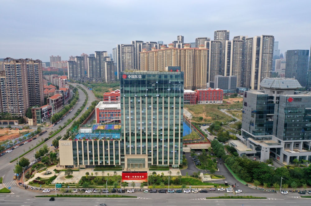 中國—東盟信息港（無人機照片）。