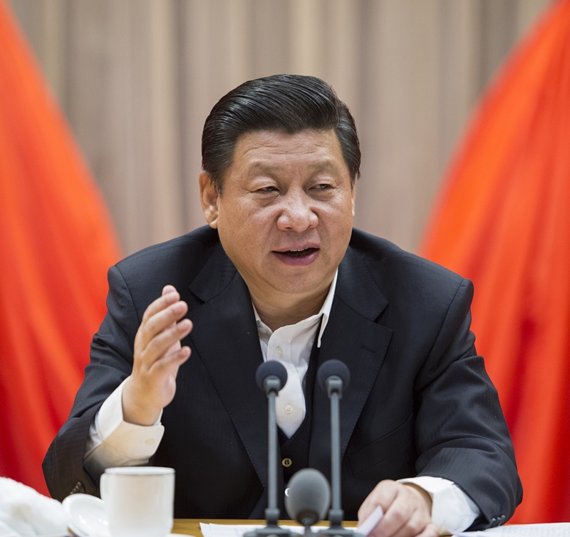 2014年2月17日，習(xí)近平在省部級(jí)主要領(lǐng)導(dǎo)干部學(xué)習(xí)貫徹十八屆三中全會(huì)精神全面深化改革專(zhuān)題研討班開(kāi)班式上發(fā)表重要講話。
