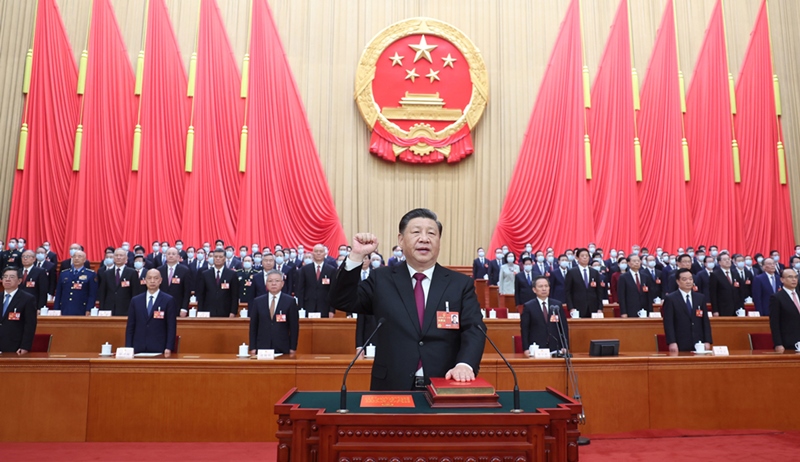 2023年3月10日，習(xí)近平進(jìn)行憲法宣誓。