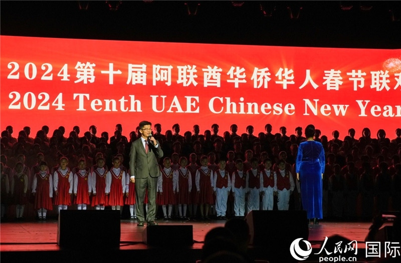 《保衛(wèi)黃河》大合唱表演。人民網(wǎng) 塔里克·易卜拉欣攝