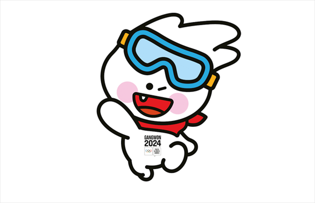2024年冬青奧會吉祥物“萌吉奧”。圖片來源：2024年冬青奧會官網(wǎng)