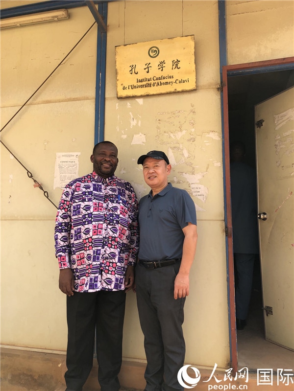 中方院長趙華修和貝方院長于連合影。人民網(wǎng)記者 黃培昭攝