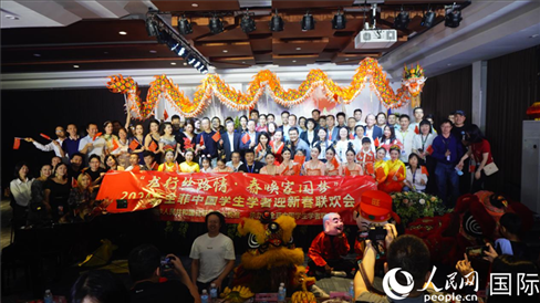 “龍行絲路情·春喚家國夢”2024年全菲中國學生學者迎新春聯(lián)歡會在馬尼拉克里斯汀大學成功舉行。人民網(wǎng)記者樊帆 攝