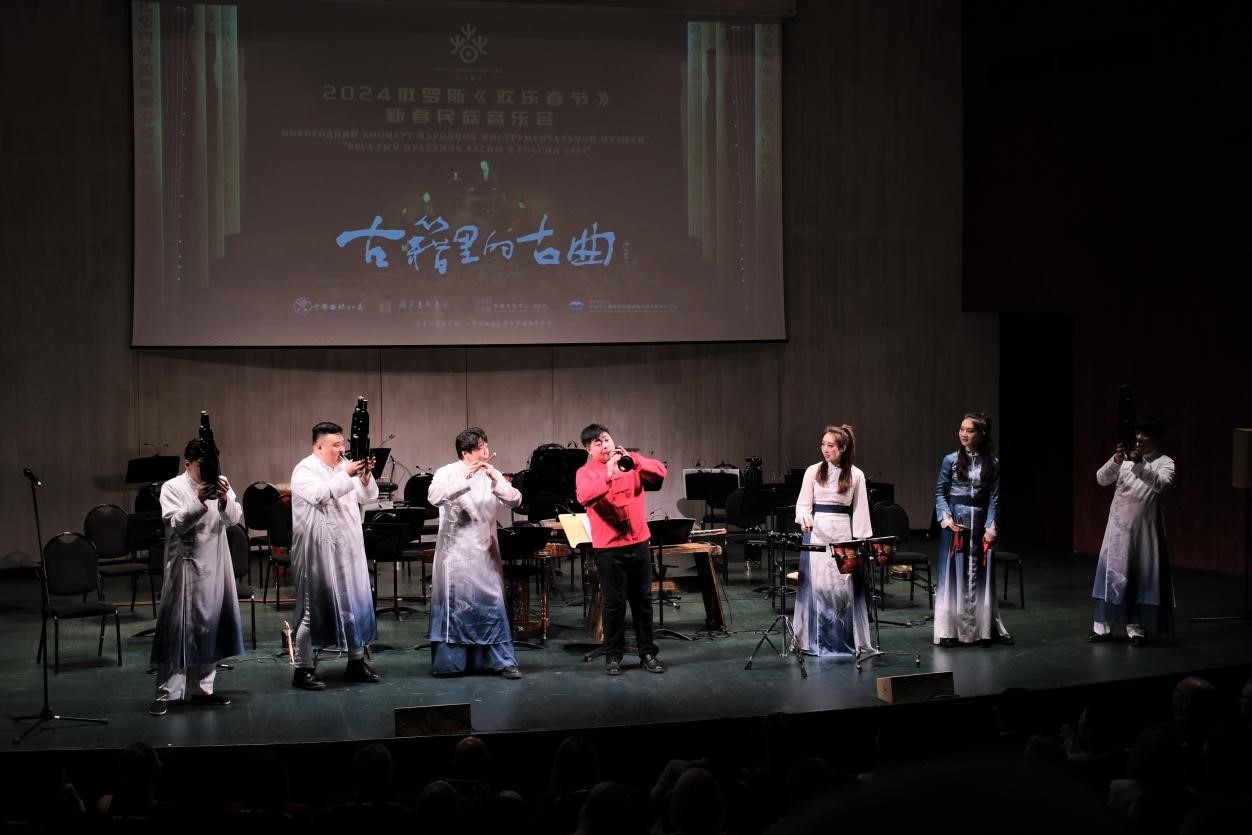 2024“歡樂春節(jié)”新春民族音樂會演出現(xiàn)場。于子恒攝