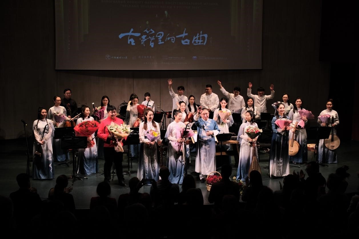 2024“歡樂春節(jié)”新春民族音樂會演出現(xiàn)場。于子恒攝