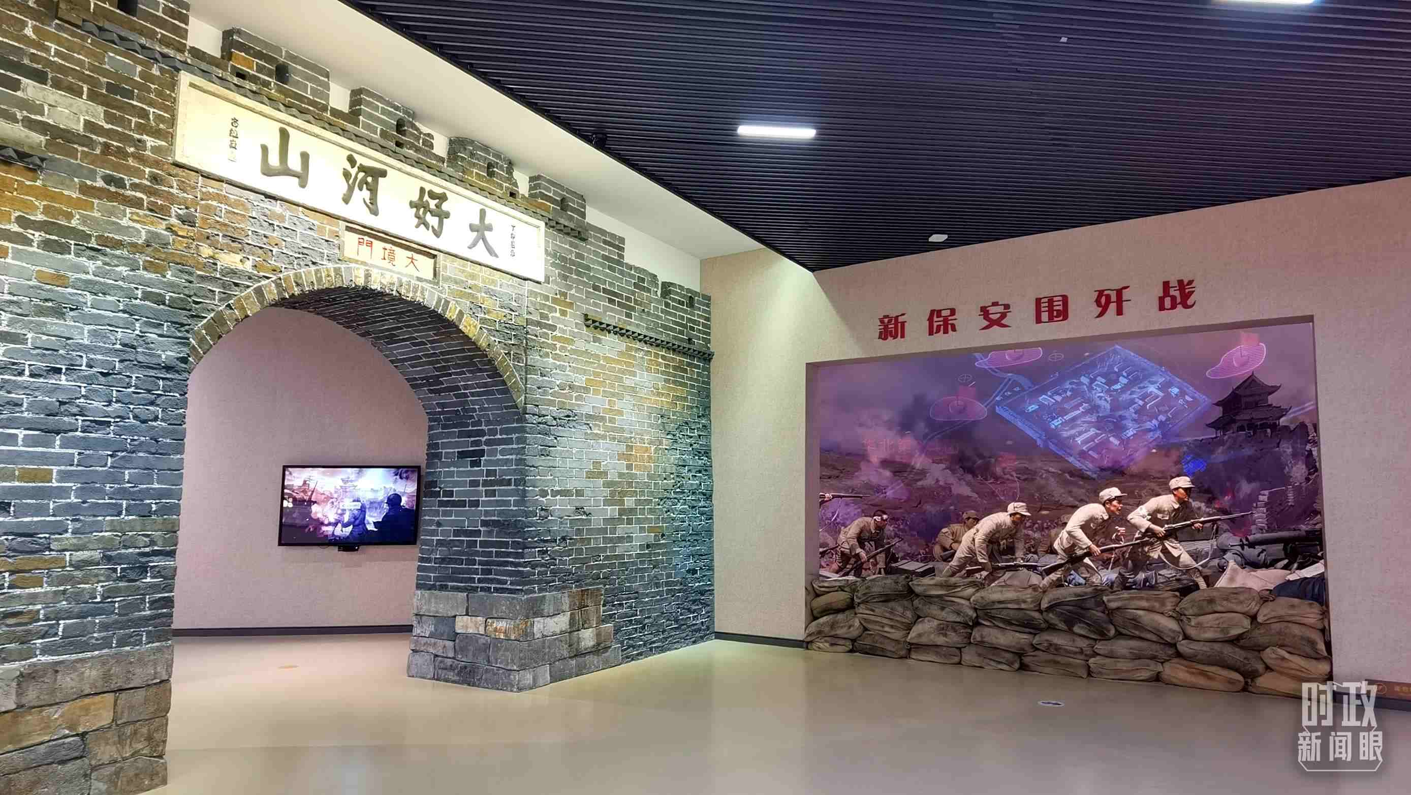 △平津戰(zhàn)役紀念館主展館由序廳、戰(zhàn)役決策、戰(zhàn)役實施等六個部分組成。（總臺央視記者郭鴻拍攝）
