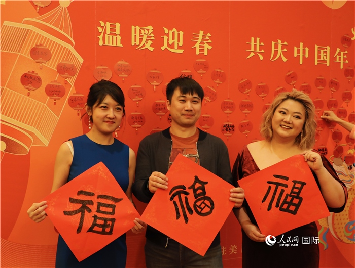 500余名旅美華僑華人、中國(guó)留學(xué)生、中資機(jī)構(gòu)人員代表參加了春節(jié)招待會(huì)。人民網(wǎng)記者 李志偉攝