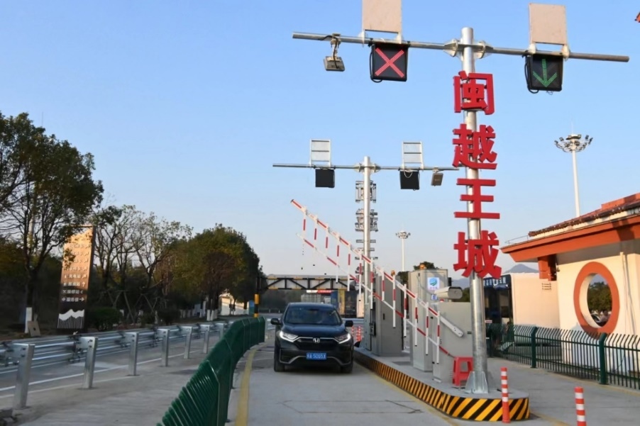 武夷山服務區(qū)閩越王城出入口。受訪方供圖