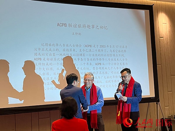 圖為慶典現(xiàn)場。人民網(wǎng)記者 牛瑞飛攝