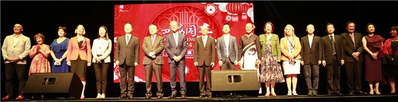 2024年“四海同春”慰?jī)S訪演團(tuán)亞太團(tuán)新西蘭惠靈頓演出現(xiàn)場(chǎng)。（圖片由陸欣讌、孟韜、葉勇提供）