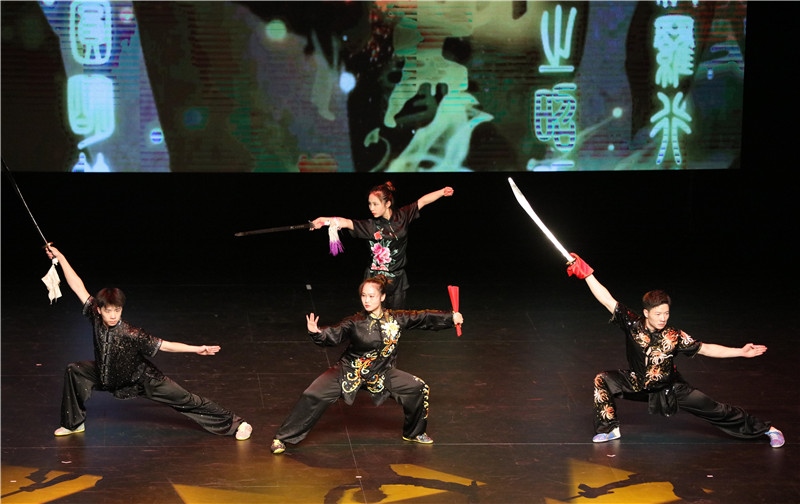 2024年“四海同春”慰?jī)S訪演團(tuán)亞太團(tuán)新西蘭惠靈頓演出現(xiàn)場(chǎng)。圖片由陸欣讌、孟韜、葉勇提供