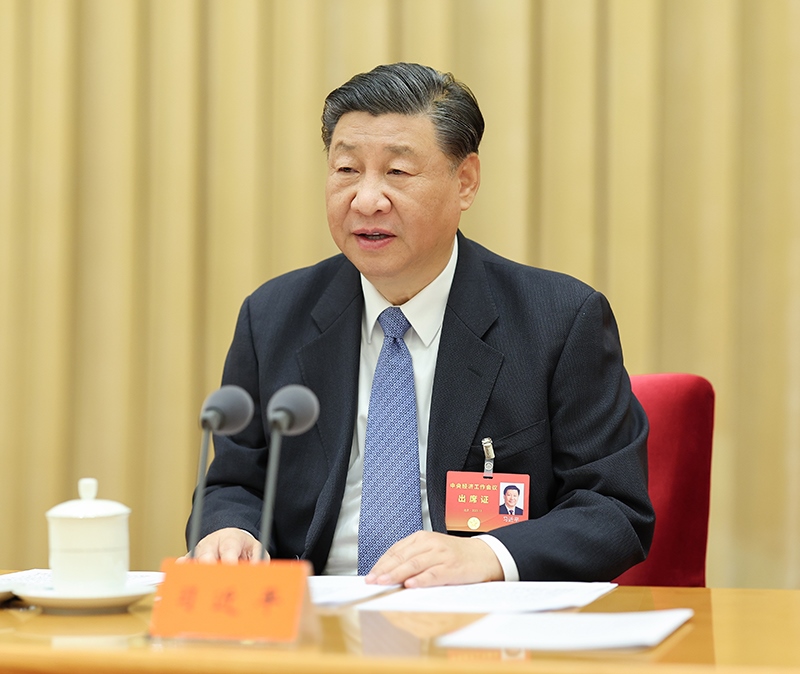 2023年12月11日至12日，中央經(jīng)濟(jì)工作會議在北京舉行，習(xí)近平總書記出席會議并發(fā)表重要講話。