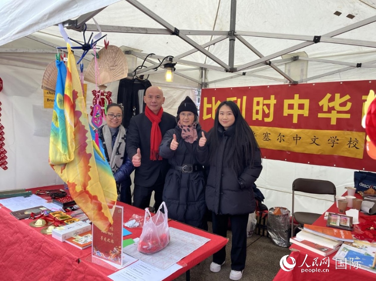 圖為活動現(xiàn)場。人民網(wǎng)記者 牛瑞飛攝