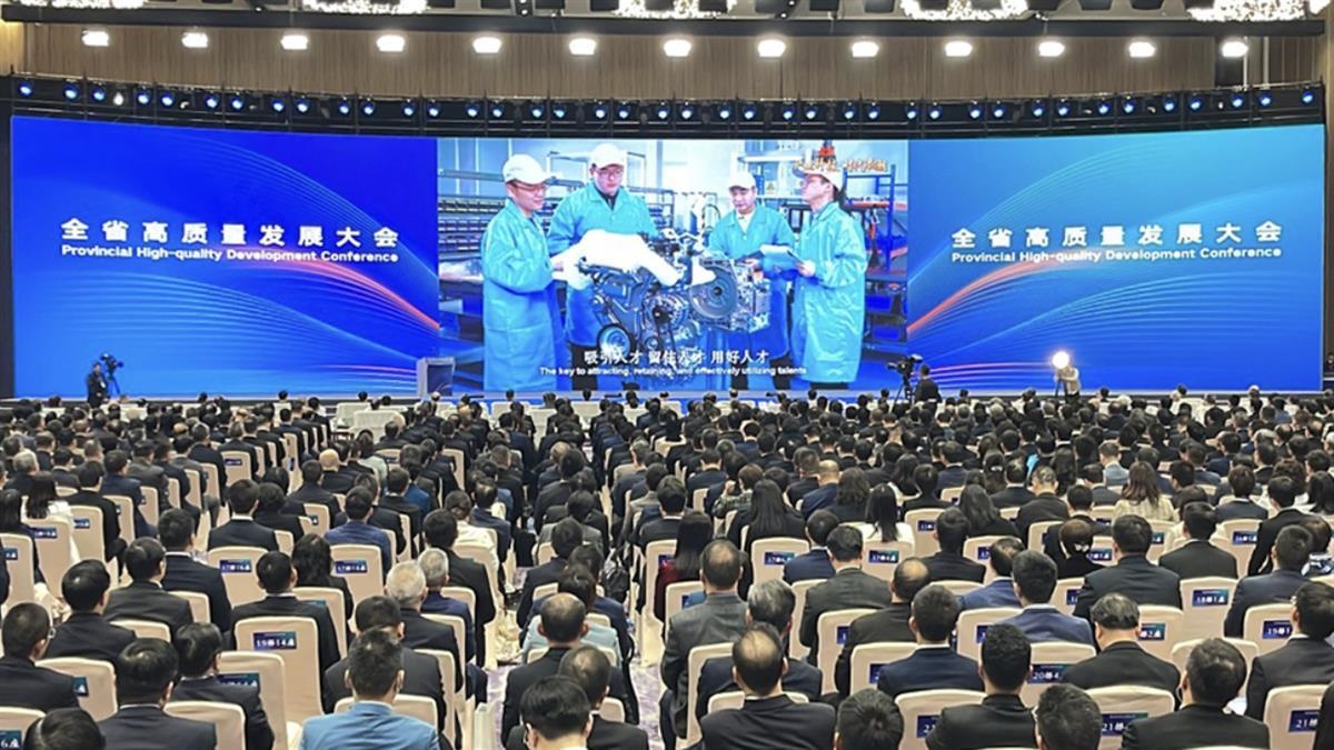 △ 2024年2月18日，廣東省委、省政府在深圳舉行全省高質(zhì)量發(fā)展大會。