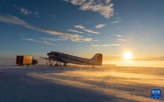 2月5日，“雪鷹601”?？吭谀蠘O中山冰雪機場。新華社發(fā)（裴文悅攝）