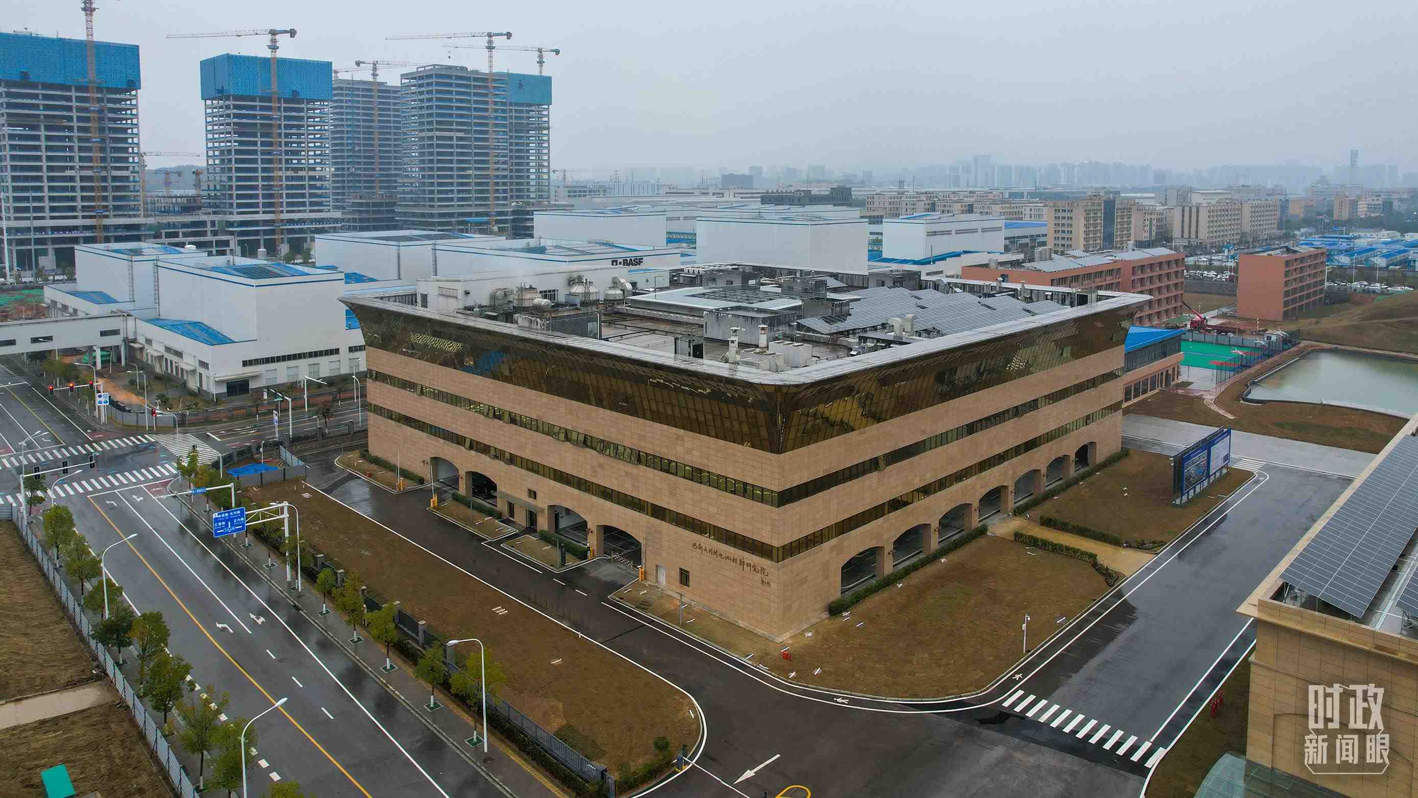 △巴斯夫杉杉電池材料研究院。（總臺(tái)央視記者范凱拍攝）