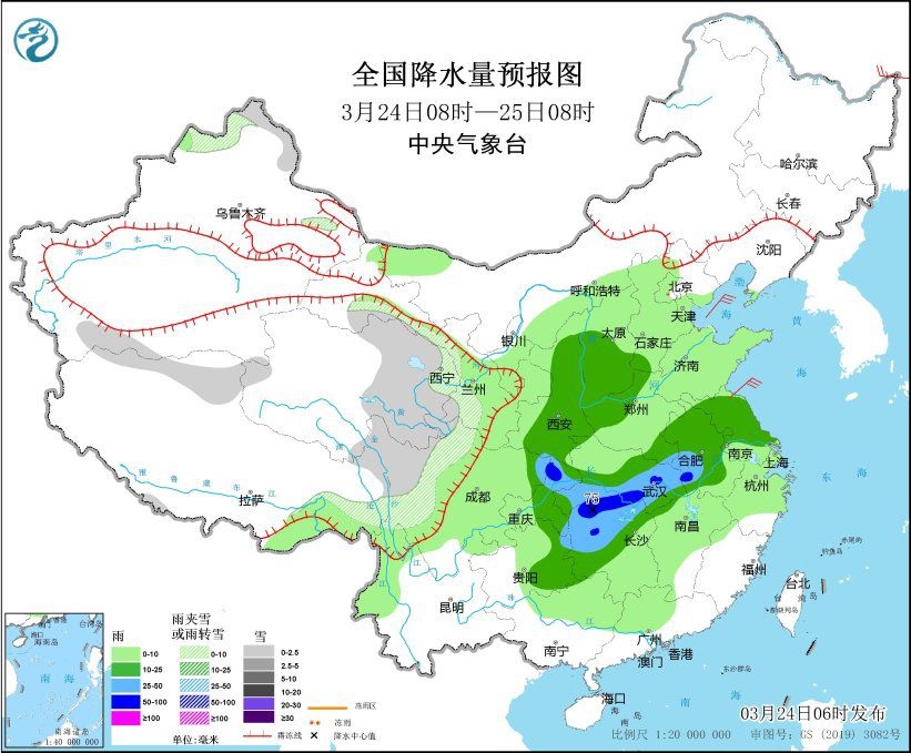 全國降水量預(yù)報(bào)圖(3月24日08時(shí)-25日08時(shí))。圖片來源：中央氣象臺(tái)網(wǎng)站