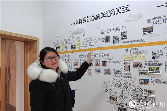 西來鎮(zhèn)黨委副書記宋杰。人民網記者 朱虹攝