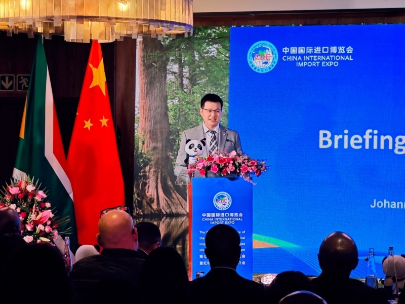 中國國際進口博覽局宋尚哲致辭。（圖片來源：中國國際進口博覽會官微）