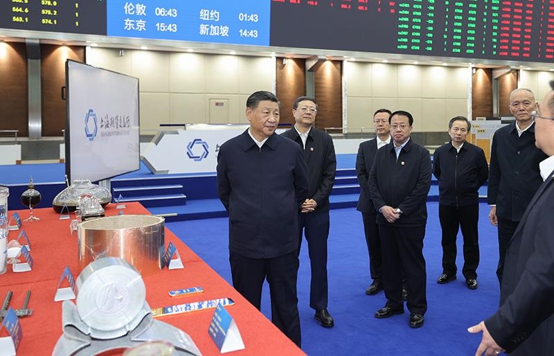 △2023年11月28日，習(xí)近平總書記在上海期貨交易所考察。