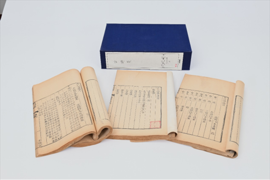 人民教育出版社館藏善本古籍《古詩(shī)箋》。人教社供圖。