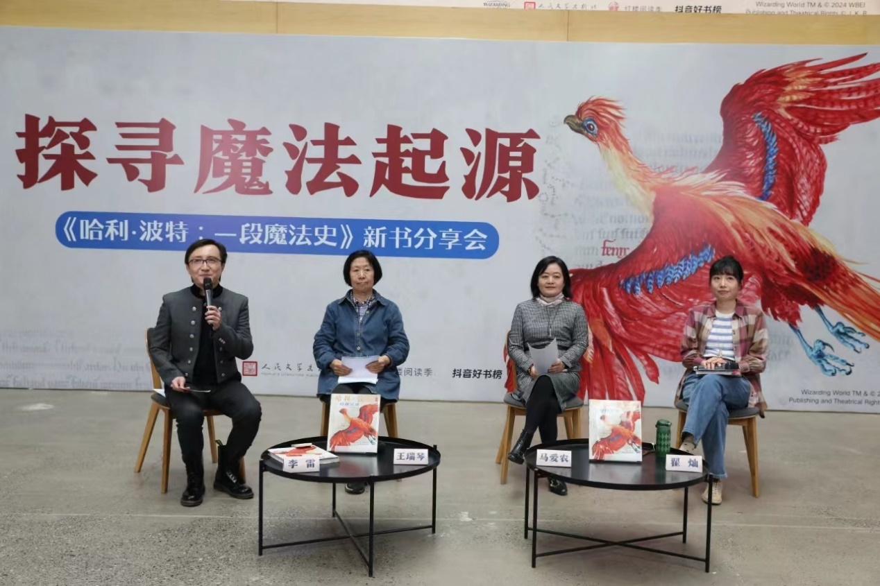 發(fā)布會現(xiàn)場。主辦方供圖