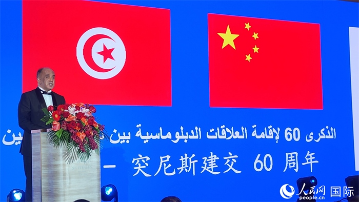 突尼斯駐華大使阿迪勒·阿拉比致辭。人民網(wǎng)記者 萬宇攝