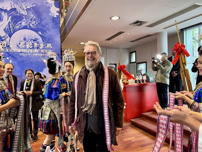 法國(guó)友人參加2024多彩貴州文化和旅游推廣周活動(dòng)。主辦方供圖