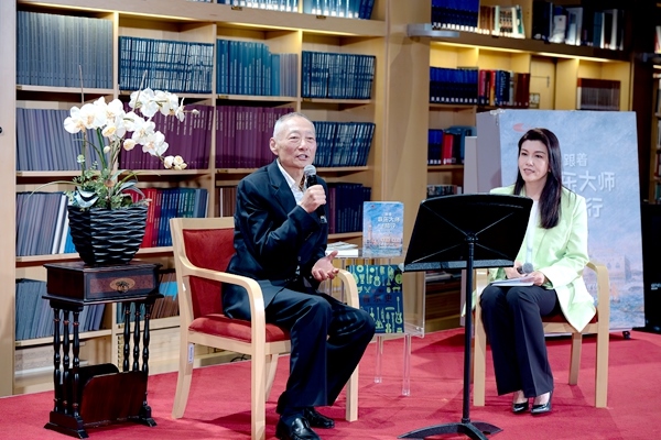 《跟著音樂大師去旅行》新書分享會(huì)在京舉行。北京大學(xué)出版社供圖